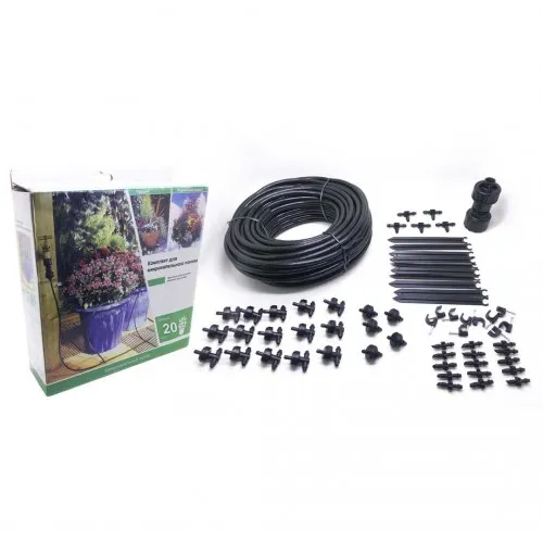 Kit de micro irigare pentru 20 vazoane maxim